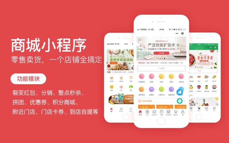 如何选择最适合企业的管理系统？