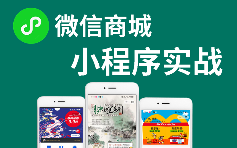 APP定制:助力企业创新发展的秘密武器